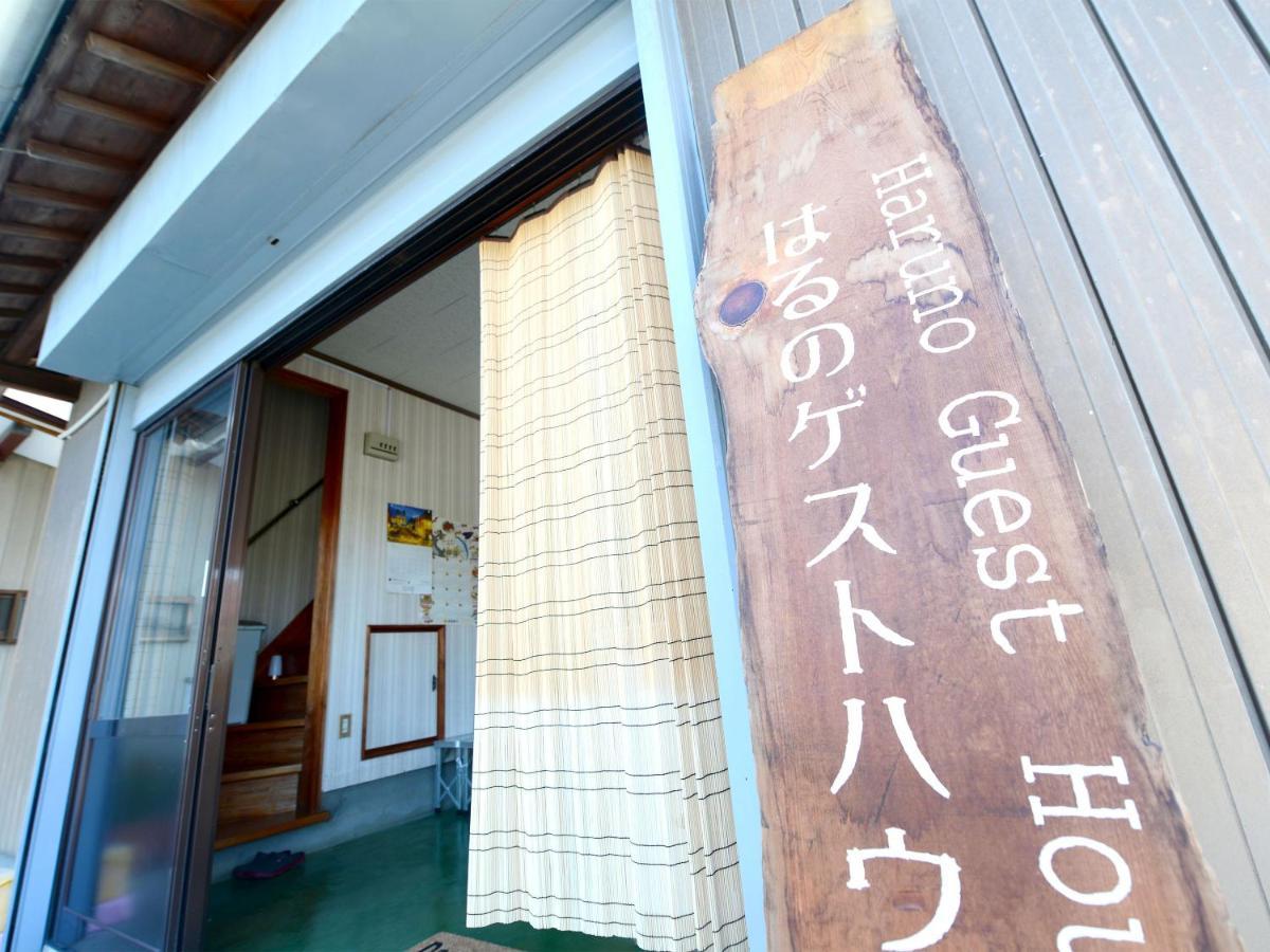 Haruno Guesthouse Kochi  Exterior foto